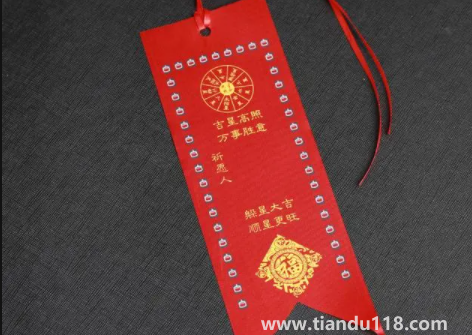 2023年除夕只有屬兔的需要躲星嗎(除夕為何要躲星)(圖2) 2023年除夕只有屬兔的需要躲星嗎2