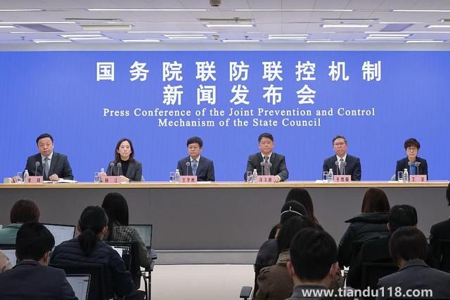 當(dāng)前疫情十大熱點(diǎn)問答（國務(wù)院聯(lián)防聯(lián)控機(jī)制專家進(jìn)行解答）