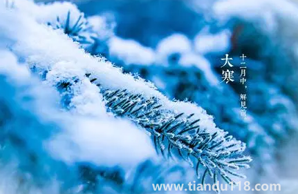 2023大寒節(jié)氣上墳填土從何方向取土（大寒節(jié)上墳填土怎么填）