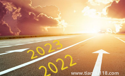 2023年將是最難熬的一年嗎（如果疫情全面放開(kāi)應(yīng)該注意哪些）