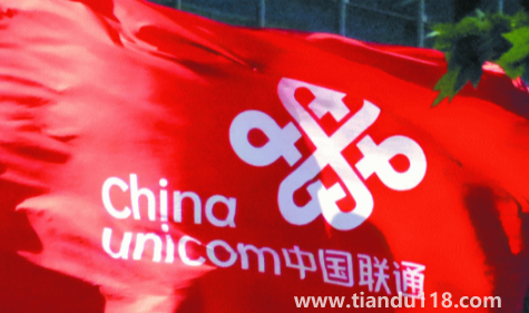 有人起訴聯通贏過嗎（工信部投訴聯通到底管不管用）