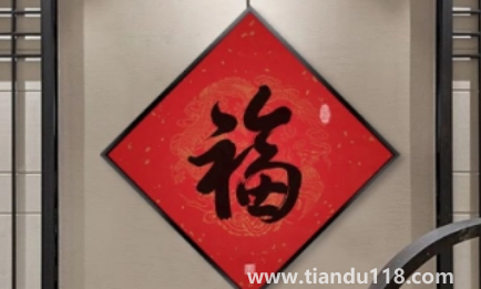 2023春節(jié)臥室門掛什么好（春節(jié)臥室門掛東西好不好）