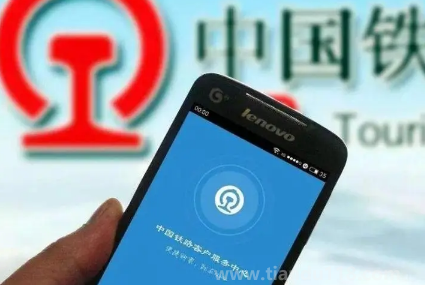 12306多個(gè)候補(bǔ)車(chē)次按什么順序兌換（買(mǎi)了多張候補(bǔ)票是只以一個(gè)為準(zhǔn)嗎）