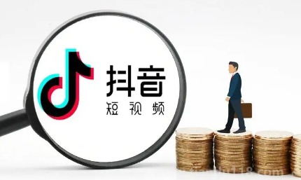抖音集24節(jié)氣分2億活動什么時(shí)候開始什么時(shí)候結(jié)束（抖音集24節(jié)氣分2億活動參與方式是怎樣的）