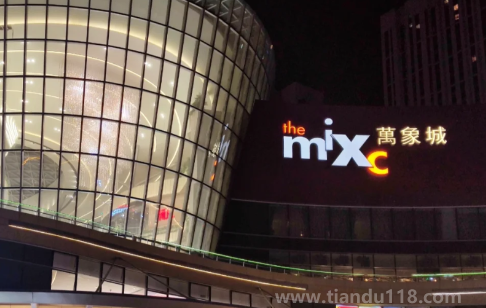 萬象城撤柜直播的東西真的嗎（萬象城是什么檔次的商場(chǎng)）