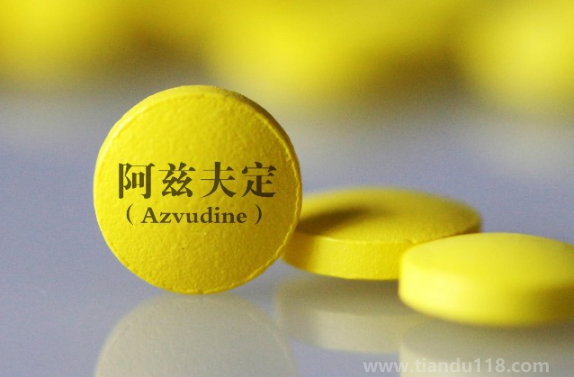 阿茲夫定片治療新冠效果好不好（阿茲夫定片的功效與作用）