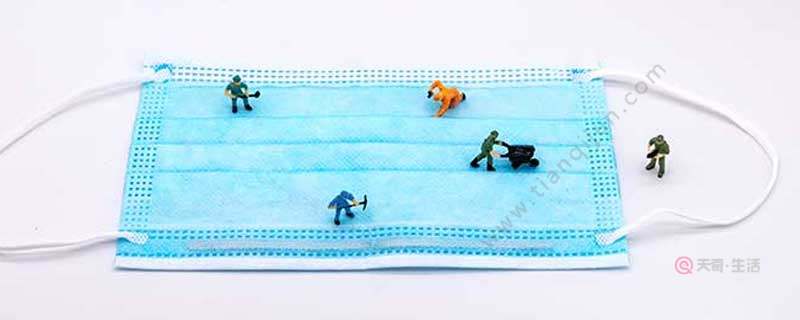 比亞迪口罩哪里買 比亞迪口罩在哪里買(圖1) 比亞迪口罩哪里買