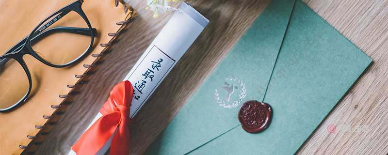 什么是提前批次錄取 提前批次院校的特點(圖1) 什么是提前批次錄取