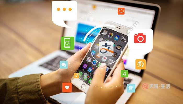 孩子的健康碼怎么申請 家人健康碼的申請流程(圖2) 孩子的健康碼怎么申請