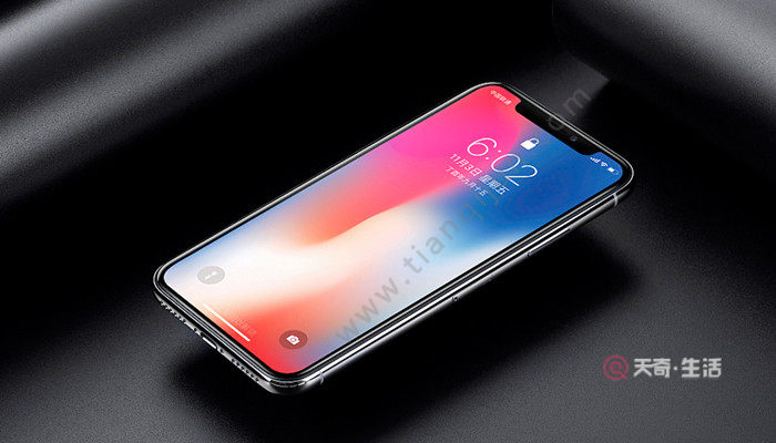 蘋(píng)果手機(jī)如何拼接照片 蘋(píng)果手機(jī)怎么拼接照片(圖2) 蘋(píng)果手機(jī)如何拼接照片