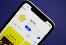 QQ空間怎么設置訪問權限 QQ空間怎樣設置訪問權限