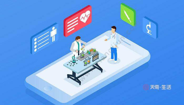 族序數(shù)是什么意思