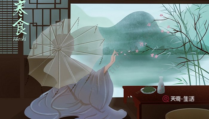 寒食這首詩(shī)表達(dá)了作者怎樣的感情