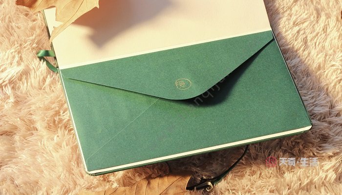 寄楊邃庵閣老書其二譯文 寄楊邃庵閣老書其二譯文是什么(圖2) 寄楊邃庵閣老書其二譯文