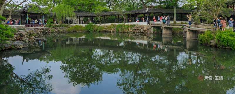蘇州拙政園早晨幾點(diǎn)開門 蘇州拙政園營業(yè)時(shí)間(圖1) 蘇州拙政園早晨幾點(diǎn)開門